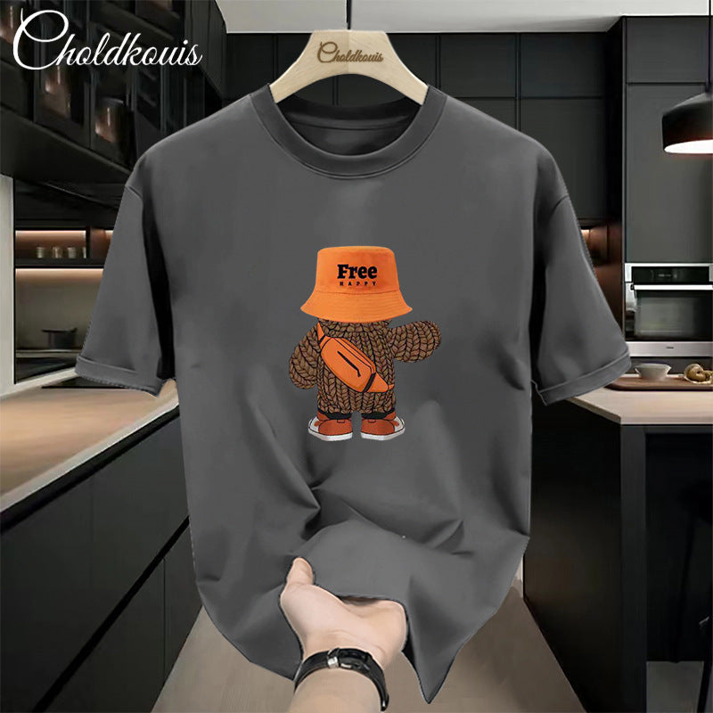 FREE HAPPY T-SHIRT