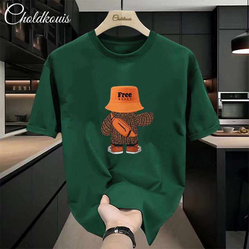 FREE HAPPY T-SHIRT